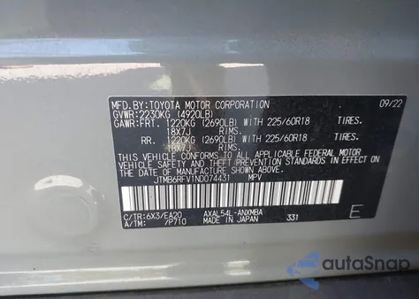2022 Toyota Rav4 Hybrid Xle Premium z USA, uszkodzony, nr VIN JTMB6RFV1ND074431